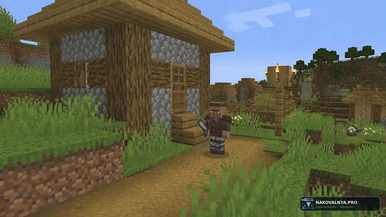 Изображение к проекту Guard Villagers (Fabric/Quilt)