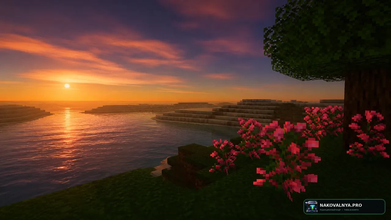 Изображение к проекту Halcyon Shaders