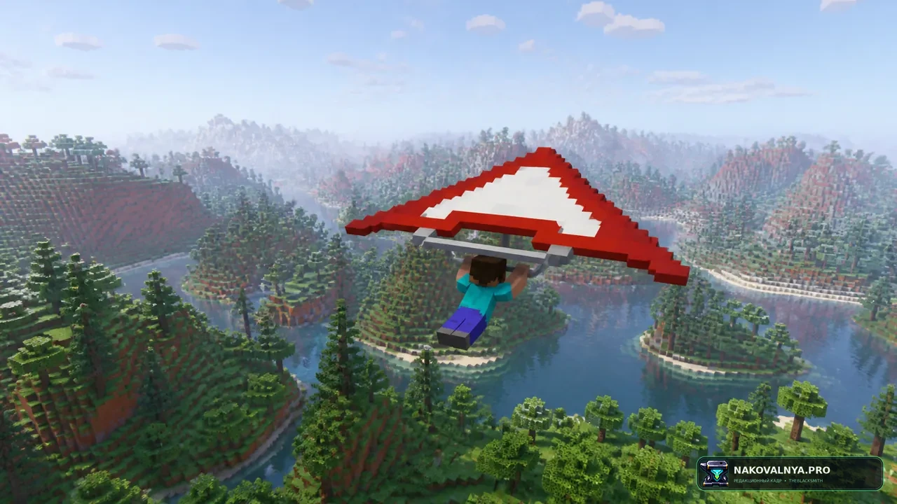 Изображение к проекту Hang Glider