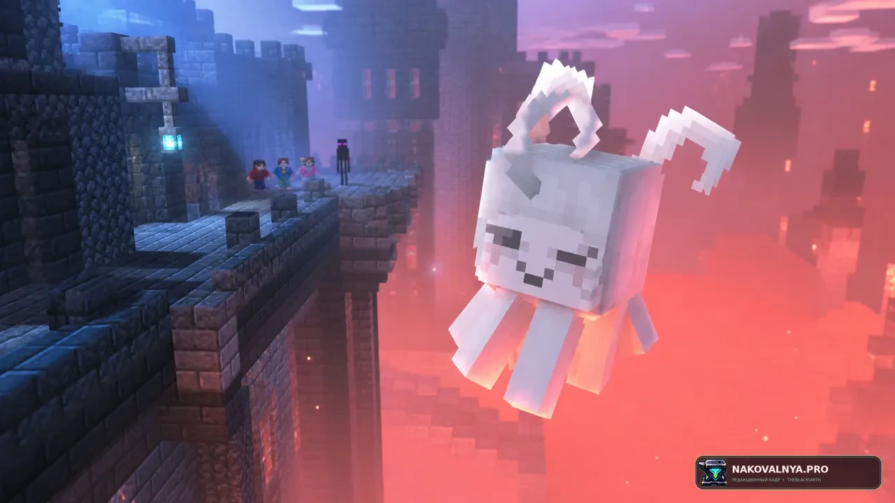 Happy Ghast Girl: женский образ счастливого гаста — редакционная иллюстрация 2 из 3