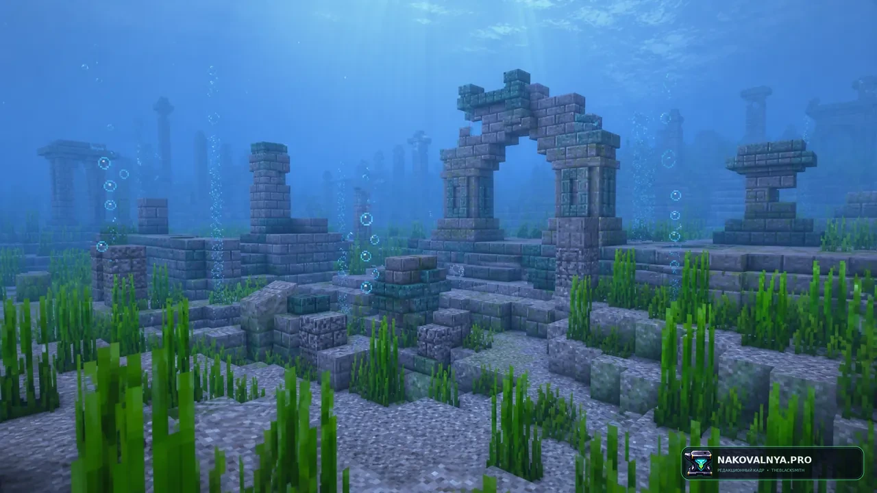 Изображение к проекту Hopo Better Underwater Ruins