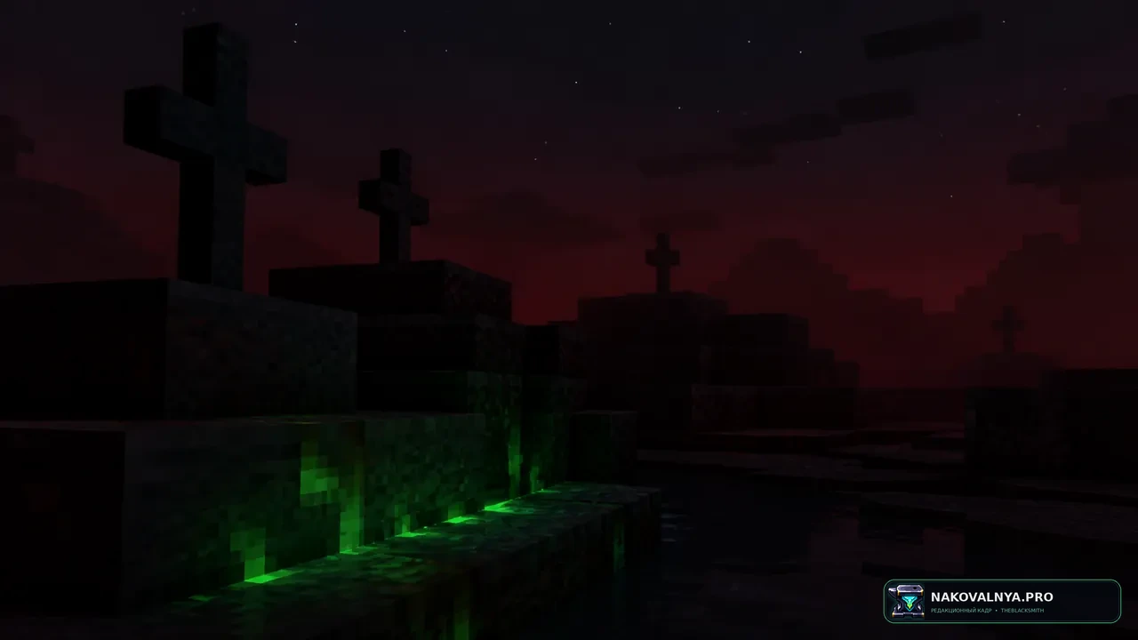 Horror Ambience Music: Echoes: медленно нарастающую хоррор-атмосферу вместо музыки Minecraft — редакционная иллюстрация 3 из 3
