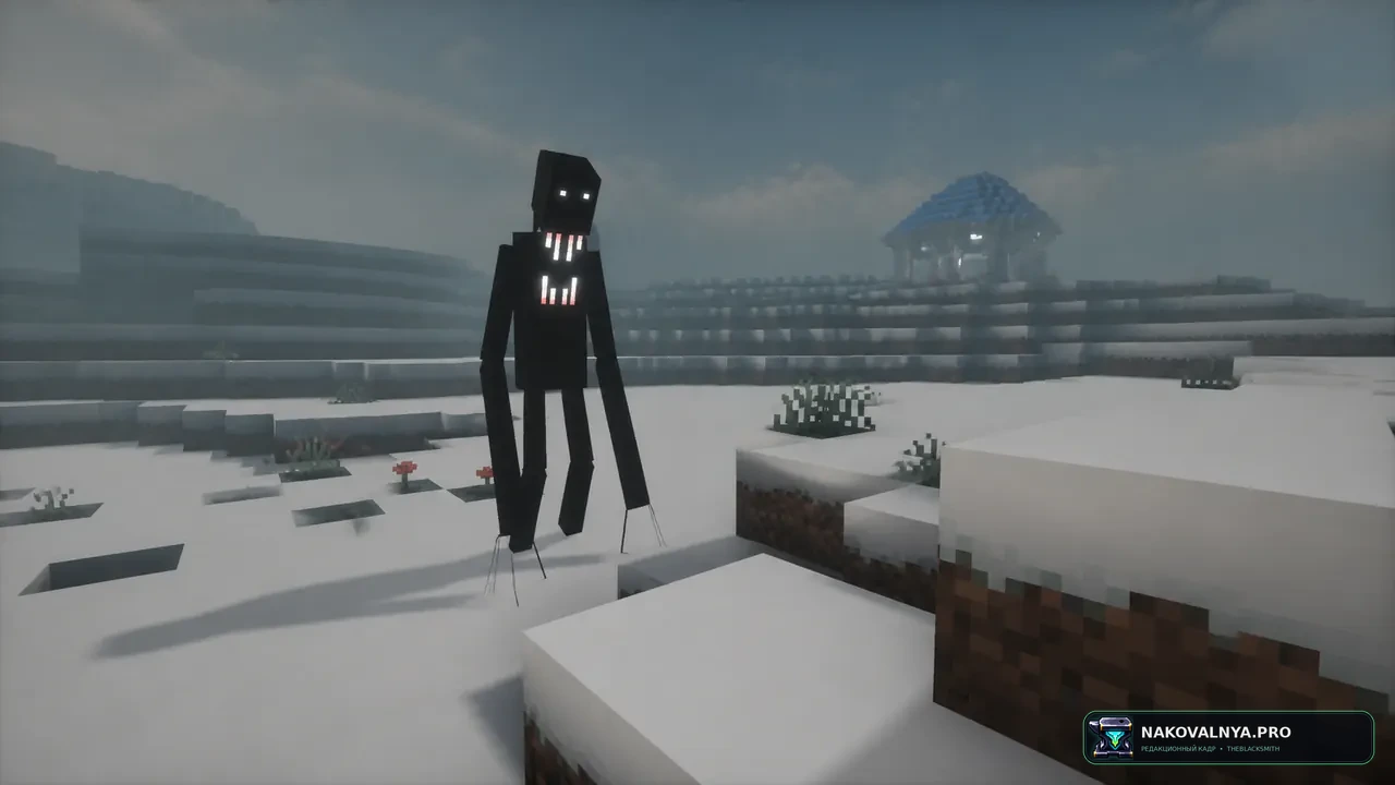 Horror MC: хоррор и суровое выживание — редакционная иллюстрация 2 из 3