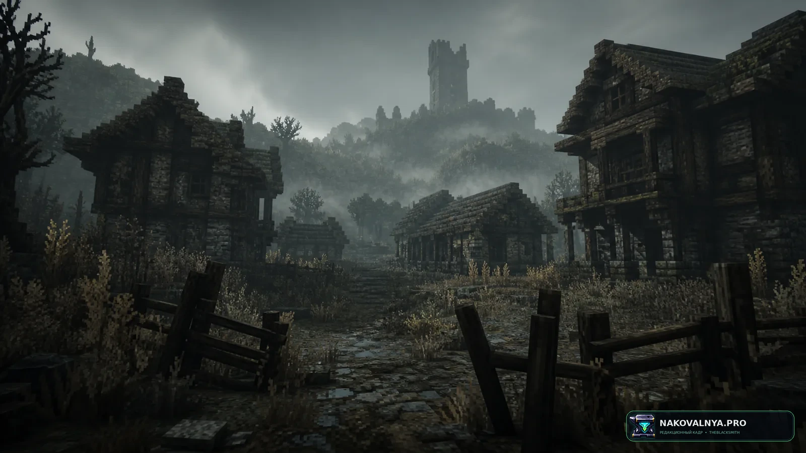 Изображение к проекту HyShaders - Horror Edition