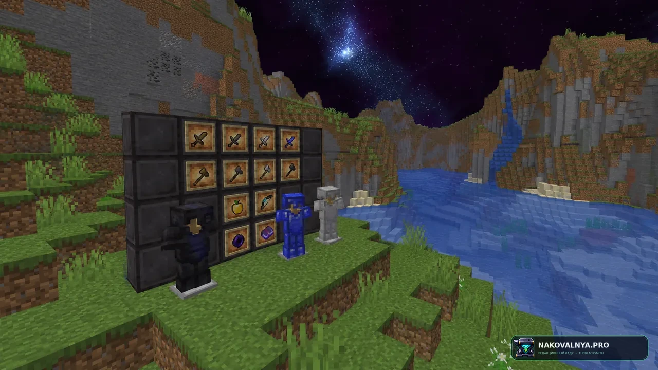 Изображение к проекту Hyxerion 16x || Minecraft PvP Texturepack