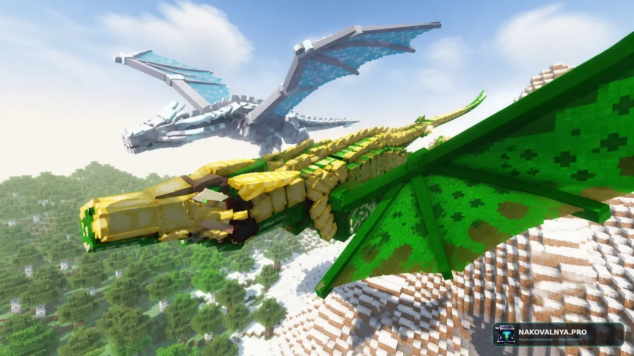 Ice and Fire: драконов и мифических существ — редакционная иллюстрация 3 из 3