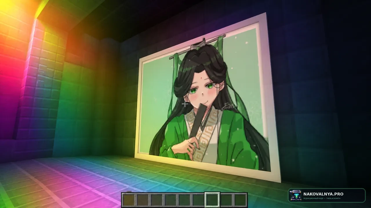 Image Shader: вывод собственной картинки на экран — редакционная иллюстрация 2 из 3