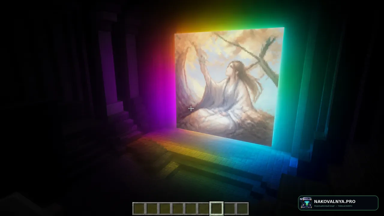 Изображение к проекту Image Shader