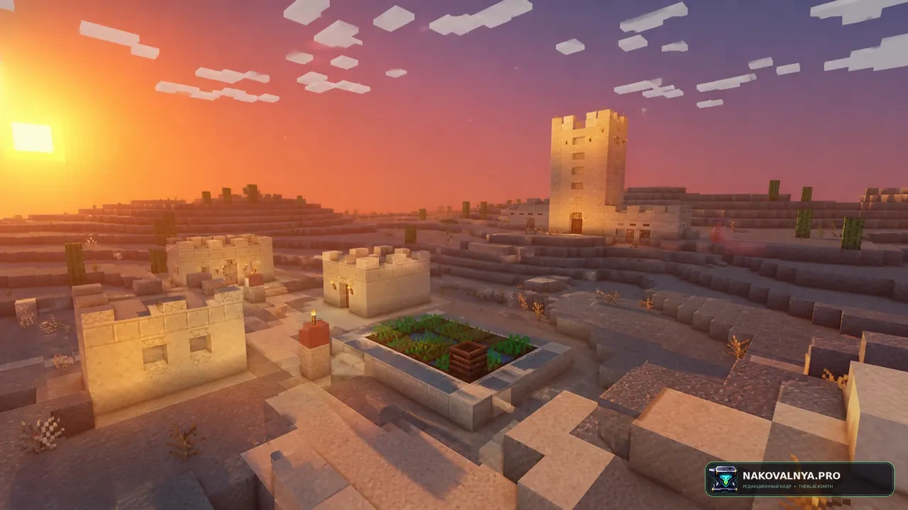 Incremental shaders: постепенные визуальные улучшения без потери ванильного стиля — редакционная иллюстрация 2 из 3
