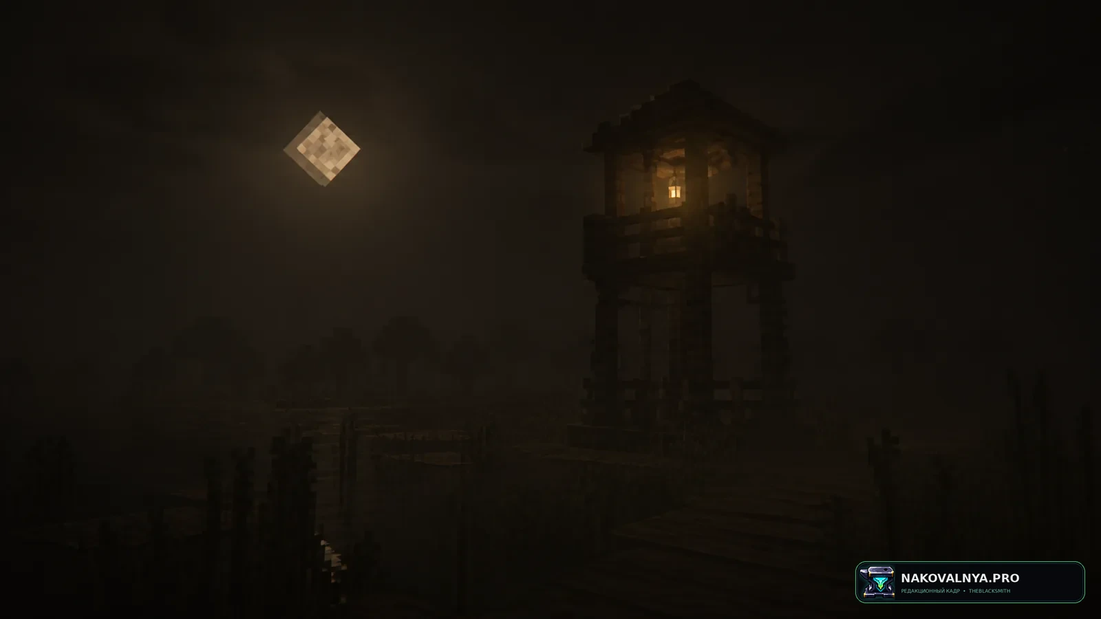 Изображение к проекту Insanity Shader