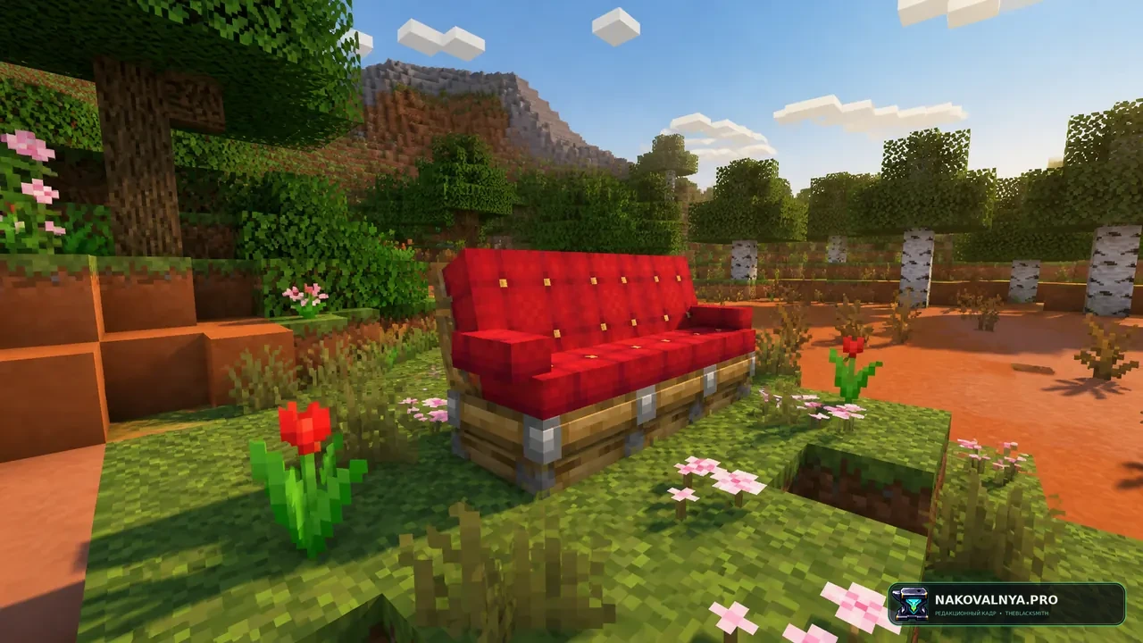 Create: Interiors: функциональная мебель для Create — редакционная иллюстрация 2 из 3