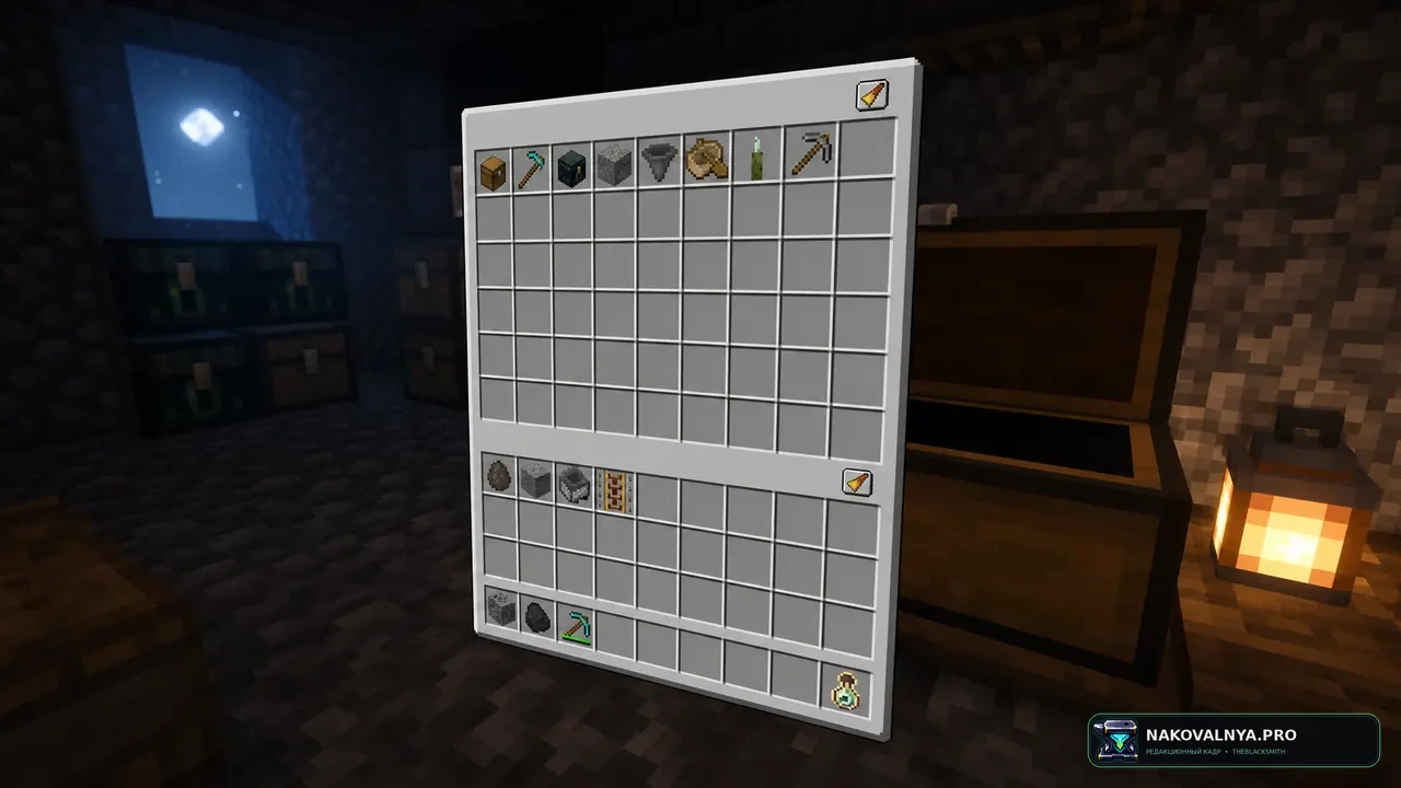Inventory Sorting: быструю сортировку инвентаря — редакционная иллюстрация 2 из 3