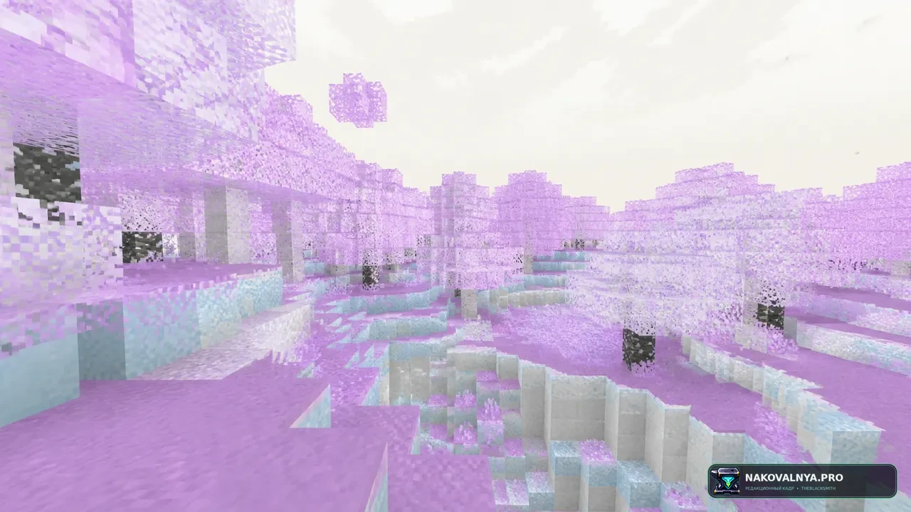 InvertColors-Shader: инвертированные цвета всего изображения — редакционная иллюстрация 3 из 3
