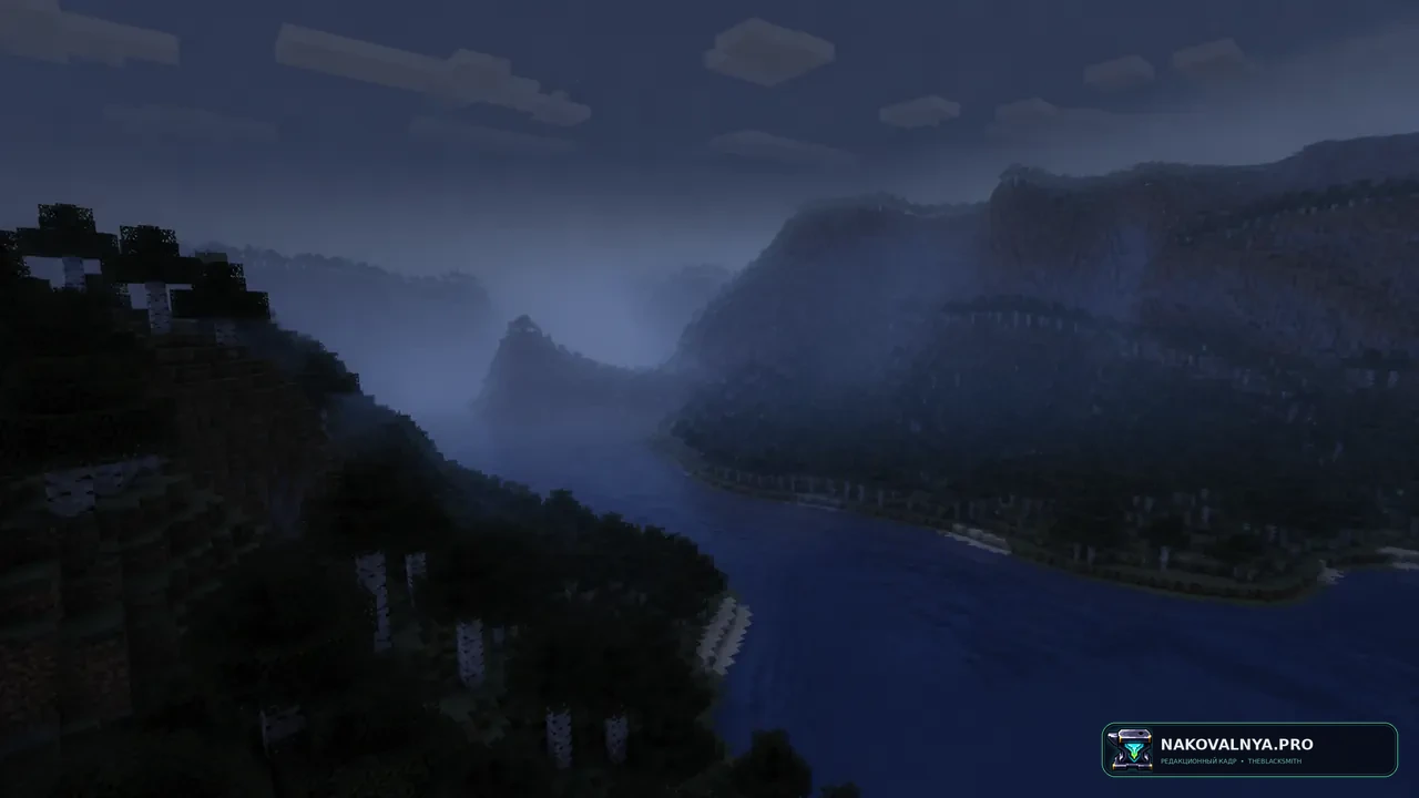 Javier's improved fog: плавный дальний туман — редакционная иллюстрация 2 из 3