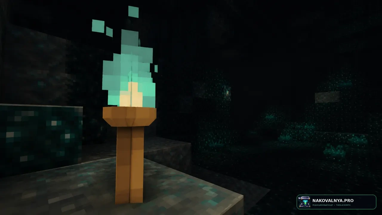 Just Fancy Torches: объёмные анимированные факелы — редакционная иллюстрация 3 из 3