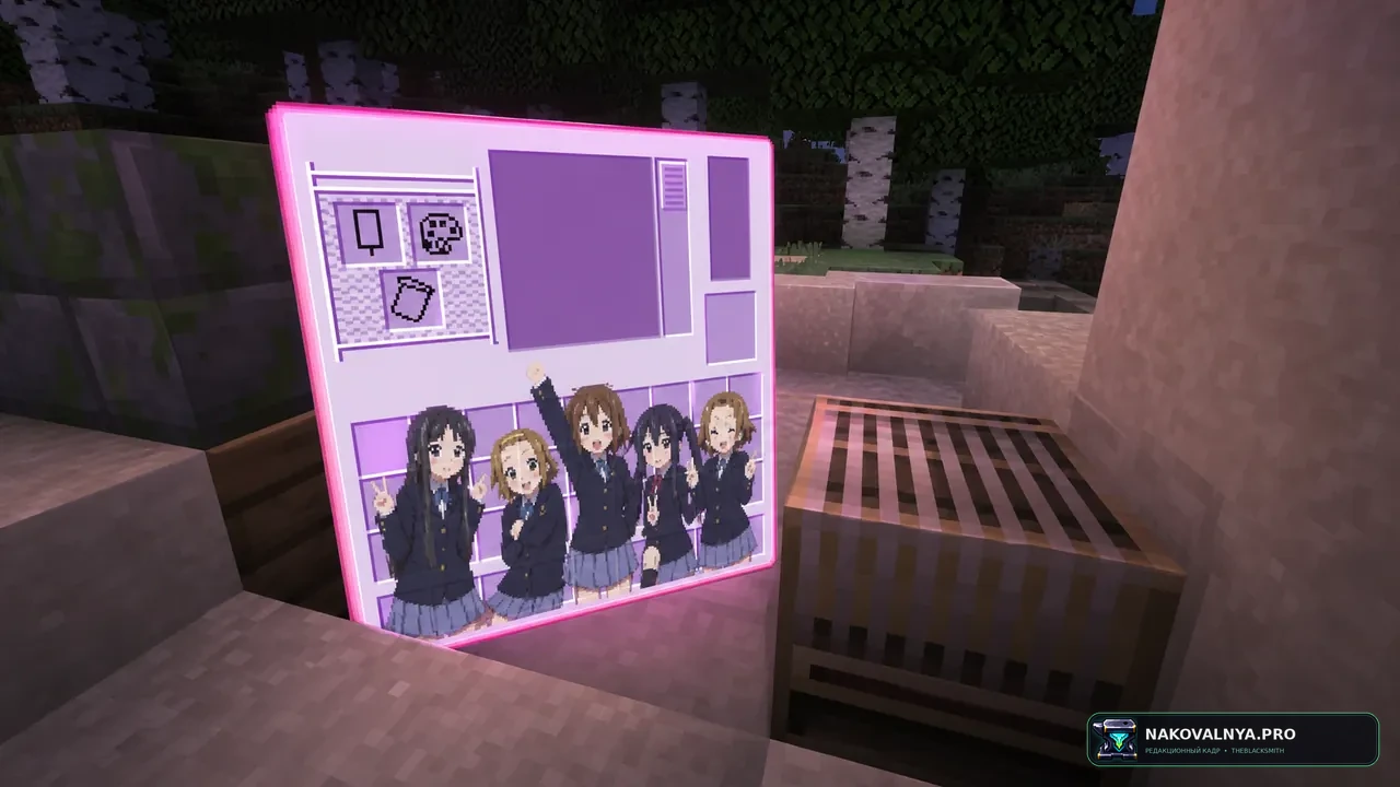 K-On!! Custom GUI Pack: аниме-интерфейс «Кей-он!» — редакционная иллюстрация 3 из 3