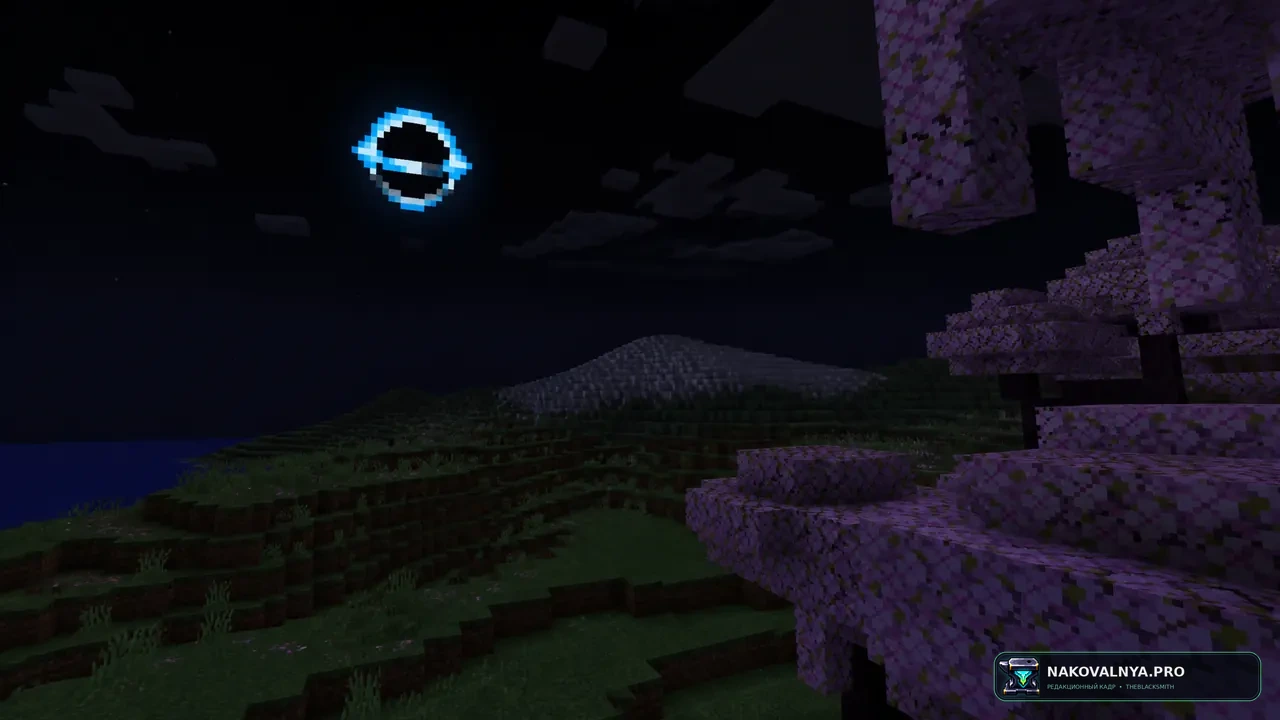 K7K's Black Hole Moon: чёрную дыру вместо луны — редакционная иллюстрация 2 из 3