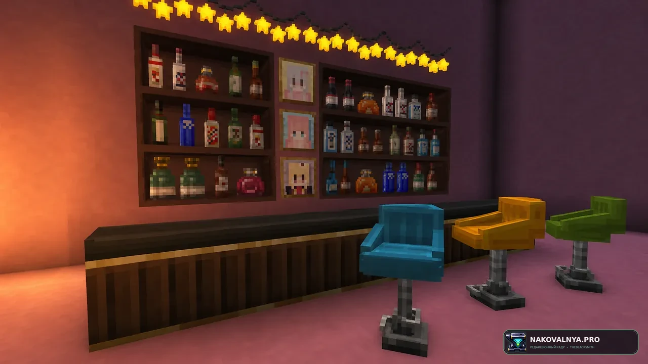Kaleidoscope World Liquor: коллекцию напитков для Kaleidoscope Tavern — редакционная иллюстрация 2 из 3