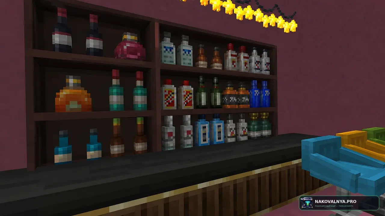 Kaleidoscope World Liquor: коллекцию напитков для Kaleidoscope Tavern — редакционная иллюстрация 3 из 3