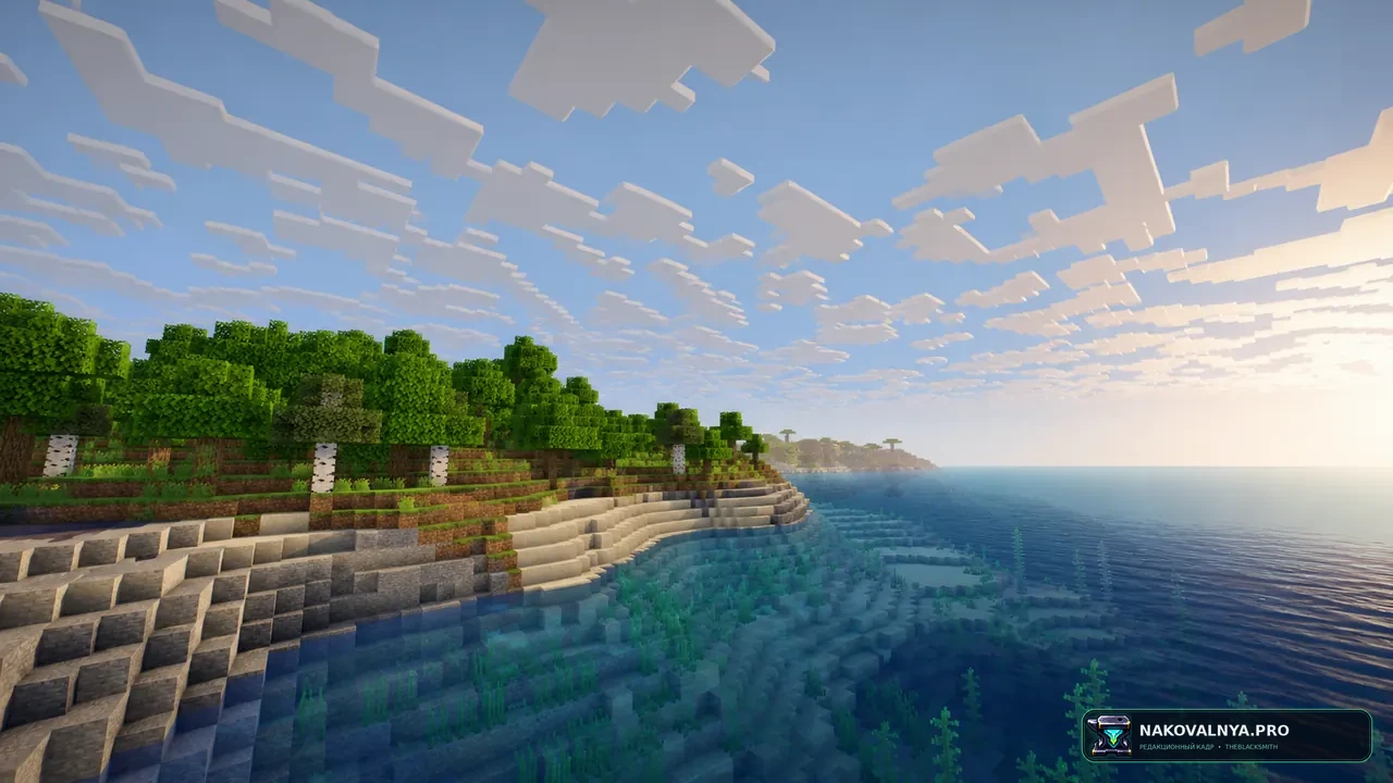 Kaskada Shaders: ванильную атмосферу и мягкие облака — редакционная иллюстрация 2 из 3