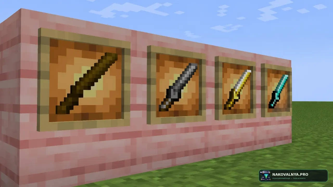 Katana Texture (x16 - x32 - x64): катаны вместо обычных мечей — редакционная иллюстрация 3 из 3