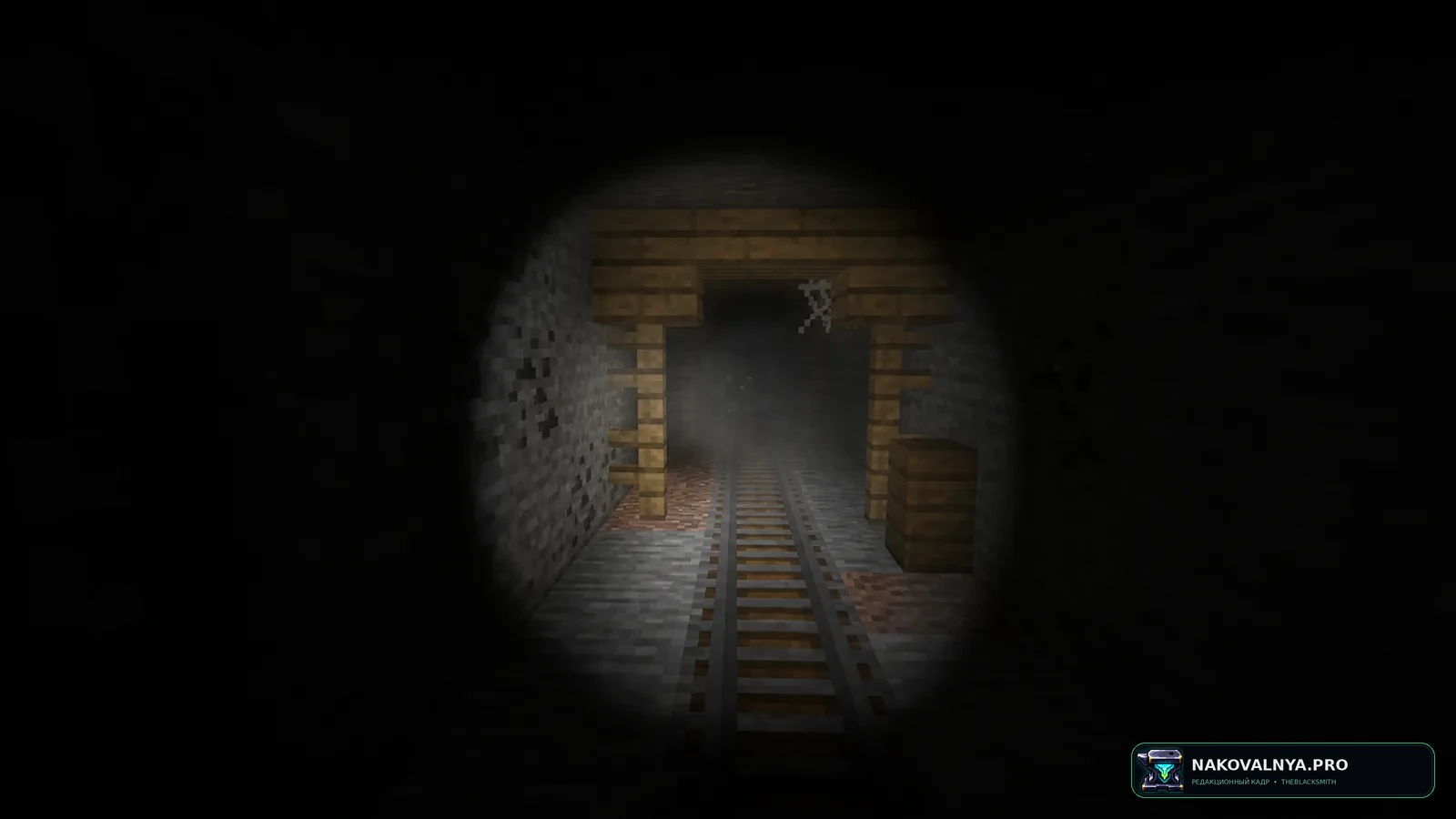 Изображение к проекту Kefir's Flashlight
