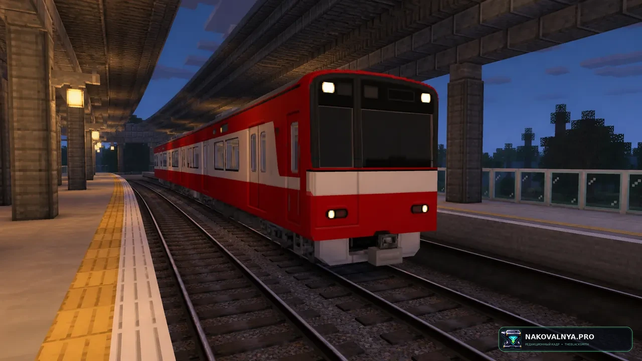 [MTR4] 京急新1000形 | Keikyu New 1000 Series: японский электропоезд Keikyu N1000 для MTR — редакционная иллюстрация 2 из 3