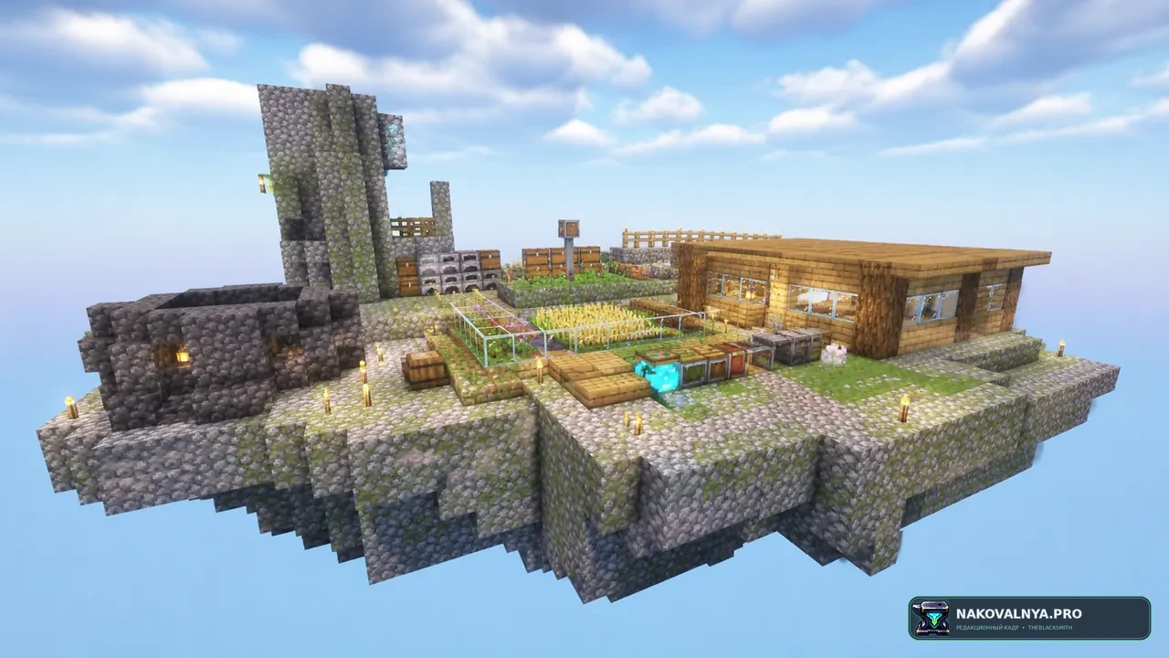 Изображение к проекту King's Skyblock