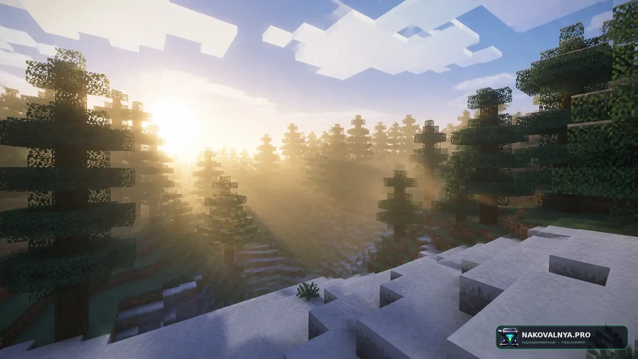 Knight Shaders: тёплую кинематографичную графику — редакционная иллюстрация 2 из 3