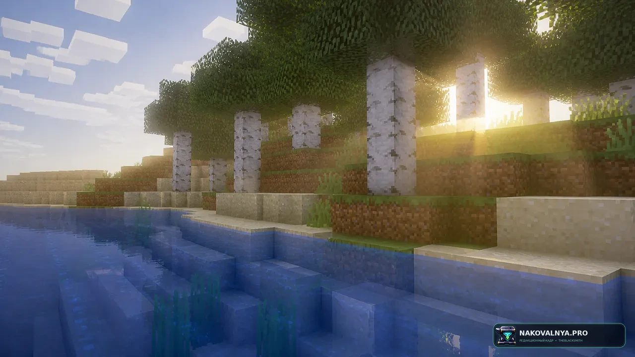 Knight Shaders: тёплую кинематографичную графику — редакционная иллюстрация 3 из 3