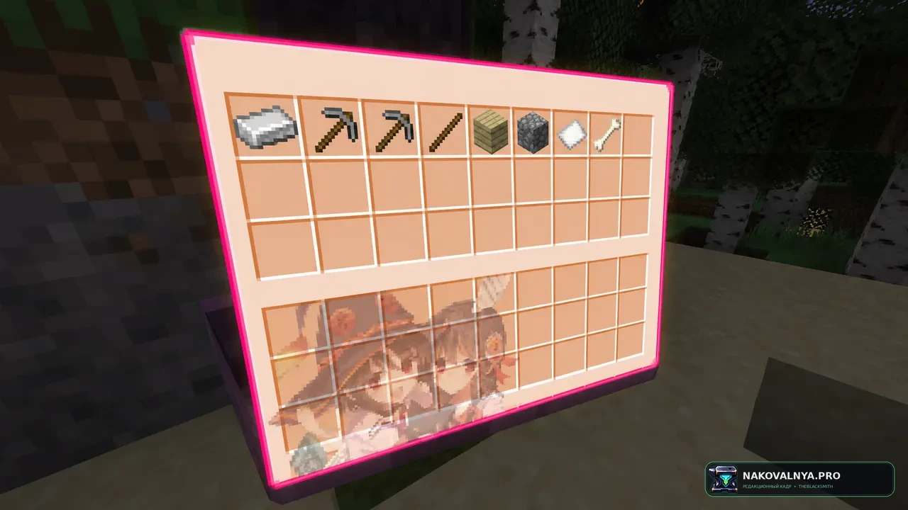 KonoSuba Custom GUI Pack: аниме-интерфейс KonoSuba — редакционная иллюстрация 3 из 3