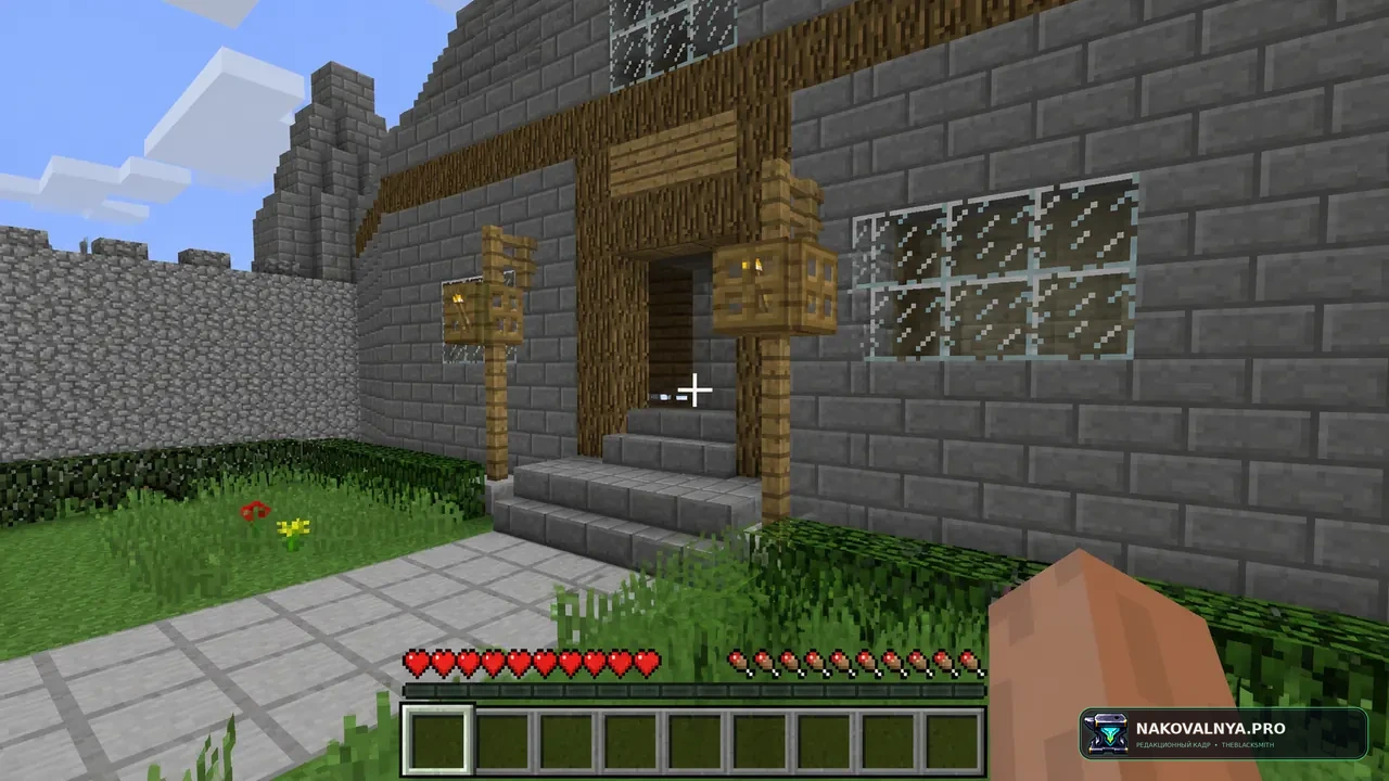 Legacy Extended: наследие консольного Minecraft со старыми текстурами и звуками — редакционная иллюстрация 3 из 3