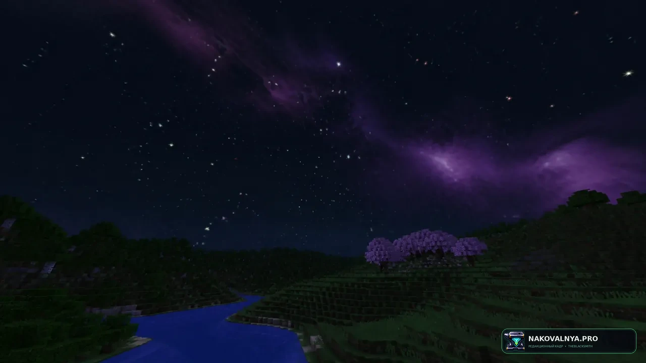 Nebulous Nights (Formerly Lad's SkyBox): звёздное ночное небо с туманностями — редакционная иллюстрация 2 из 3