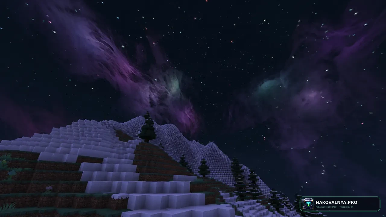 Nebulous Nights (Formerly Lad's SkyBox): звёздное ночное небо с туманностями — редакционная иллюстрация 3 из 3