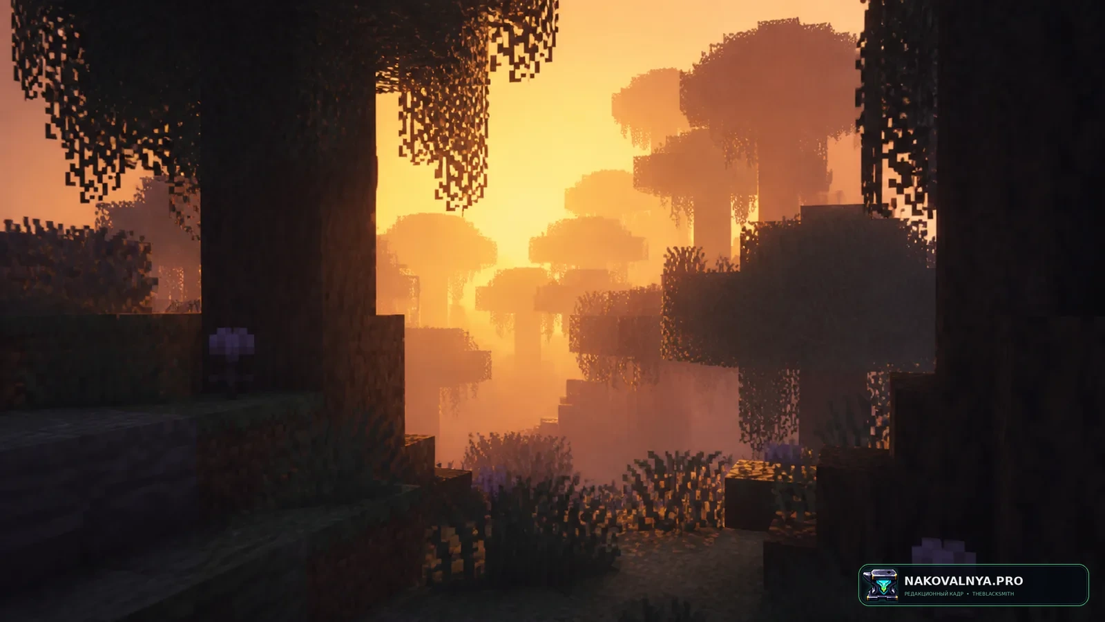 Изображение к проекту Lantern-shader