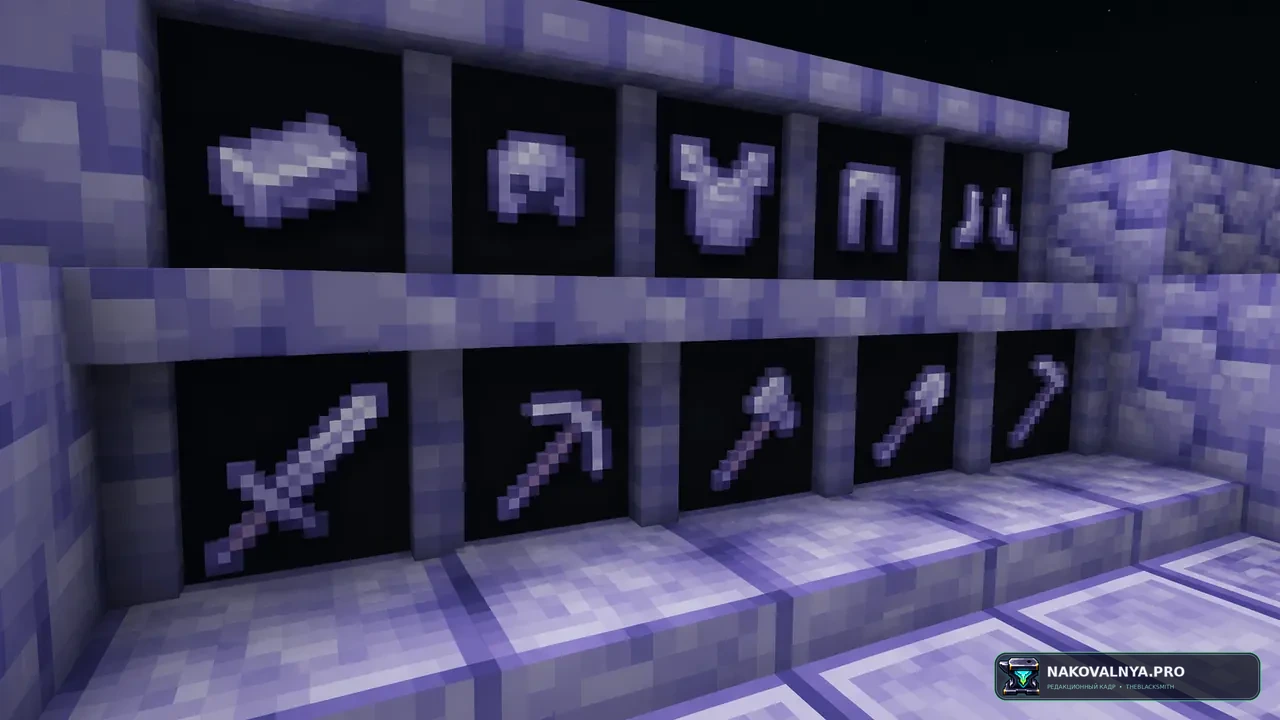 Lavander Crystal PvP Resourcepack: лавандовое оформление Crystal PvP — редакционная иллюстрация 3 из 3