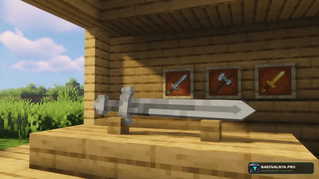 Leaf's Weapons&Tools: трёхмерные ванильные мечи — редакционная иллюстрация 2 из 3