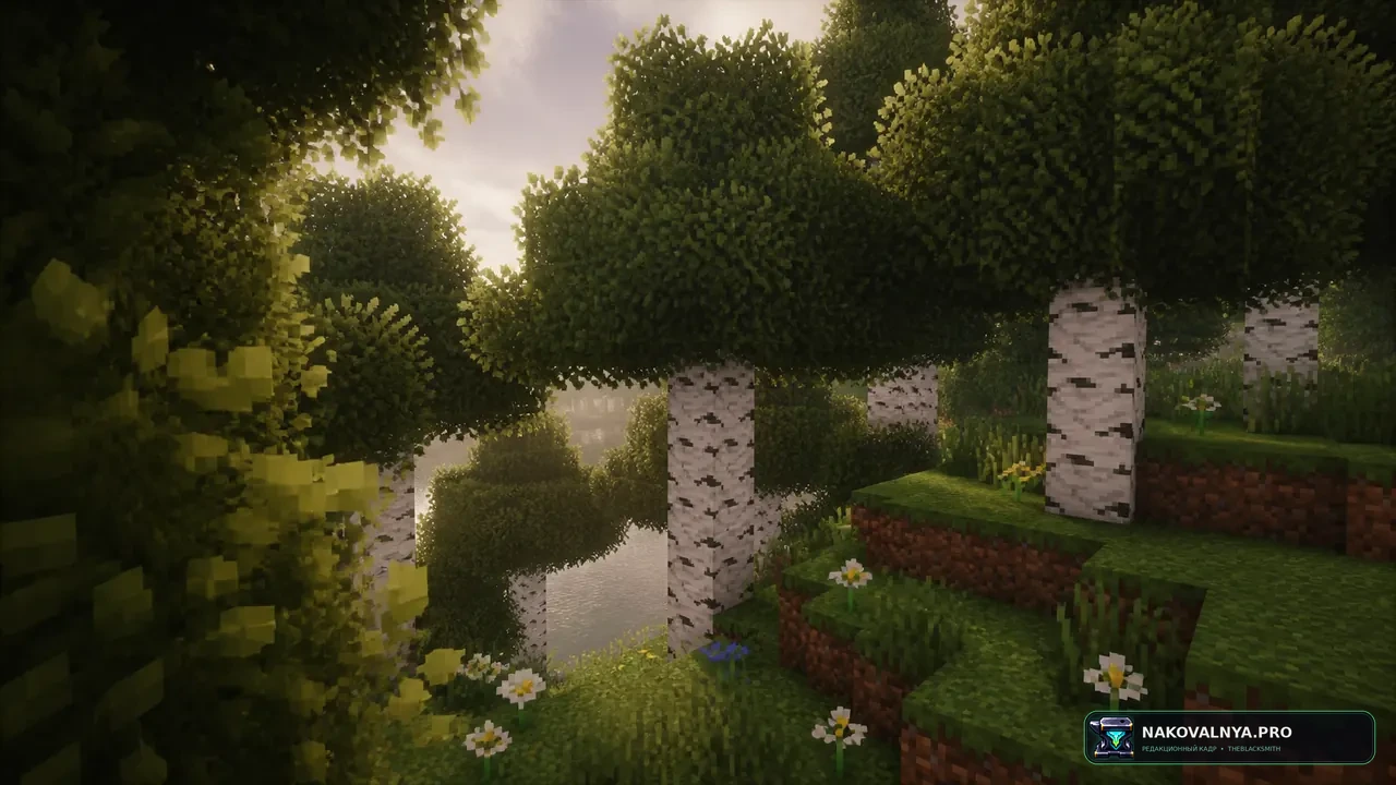 Leaves Plus 🌳: более густую и естественную листву — редакционная иллюстрация 3 из 3
