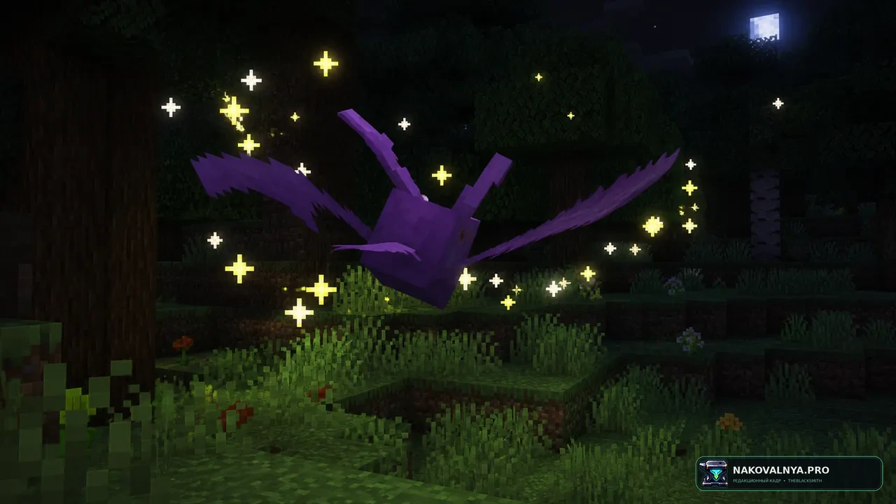 Cobblemon : Legends Shinies: звуки сияющих покемонов из Legends: Arceus для Cobblemon — редакционная иллюстрация 2 из 3