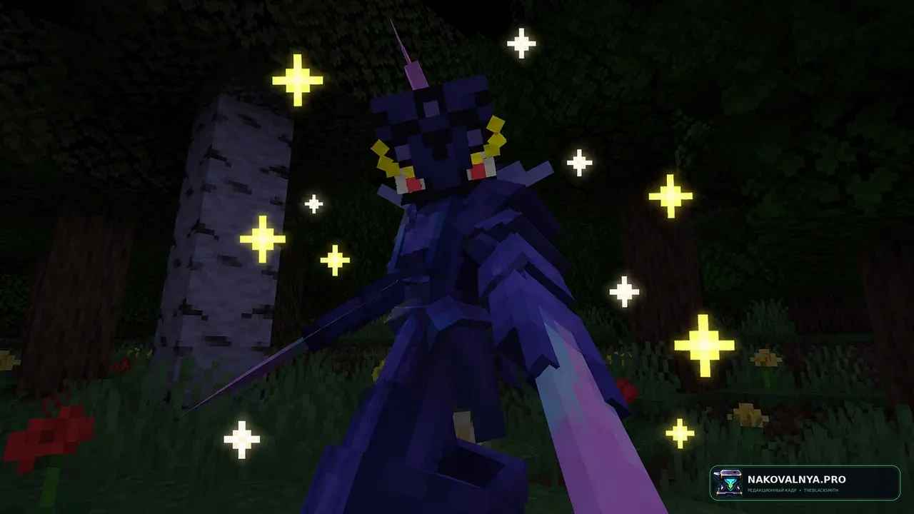 Cobblemon : Legends Shinies: звуки сияющих покемонов из Legends: Arceus для Cobblemon — редакционная иллюстрация 3 из 3