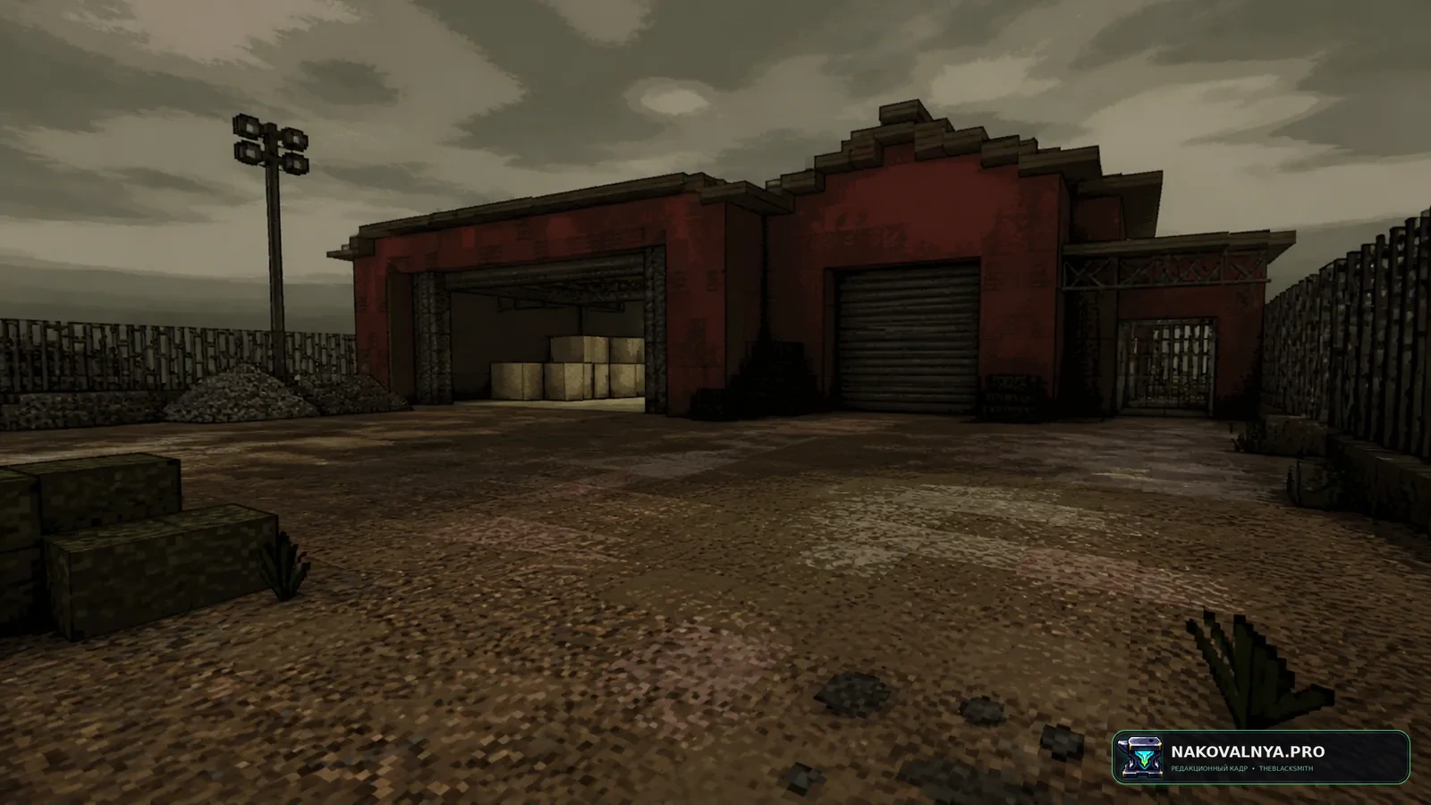 Изображение к проекту Lethal Shaders