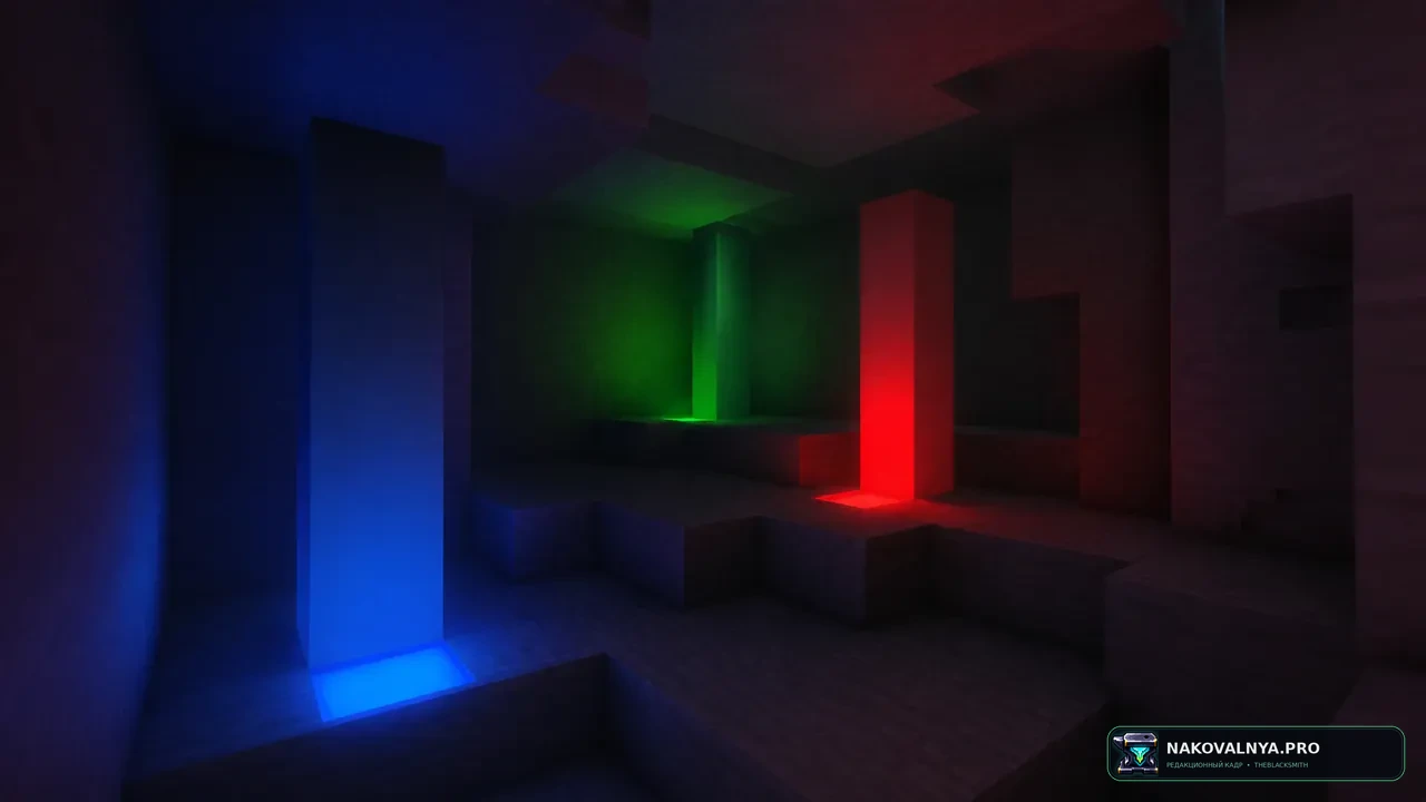 Light-Shadow: расширенное освещение, тени и материалы LabPBR — редакционная иллюстрация 2 из 3