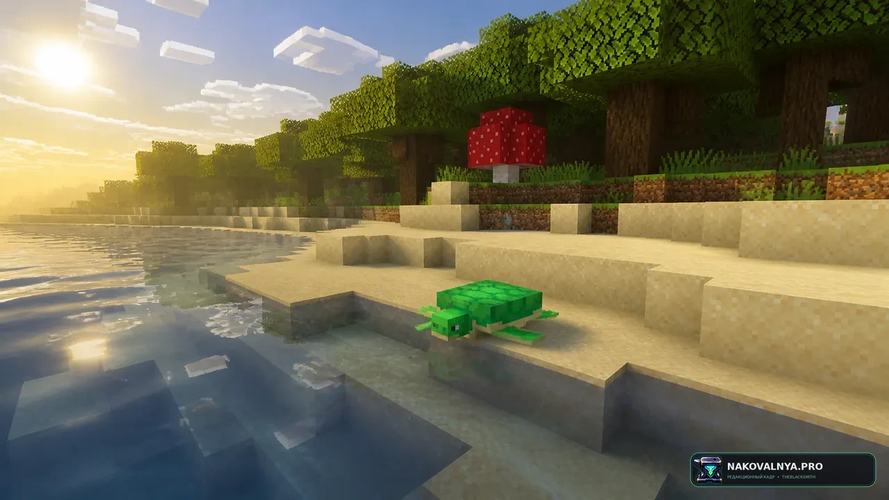 LiteFrames Shaders: тёплую ностальгическую атмосферу — редакционная иллюстрация 2 из 3