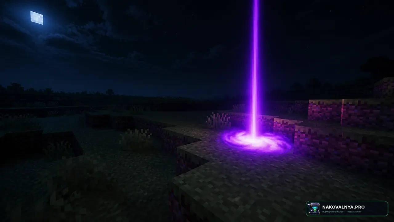 Loot beams examples: примеры эффектов Loot Beams — редакционная иллюстрация 2 из 3