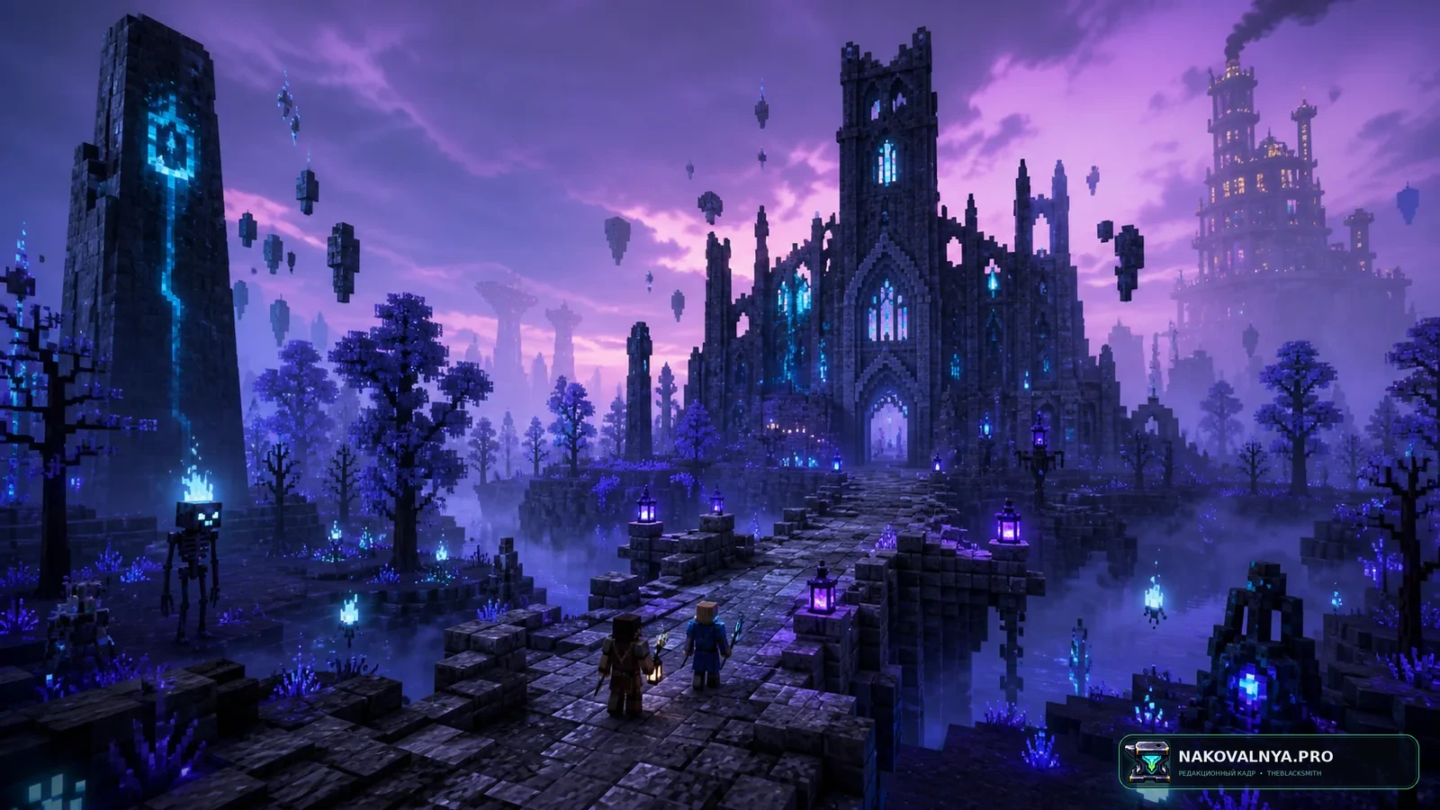Изображение к проекту Lost Souls