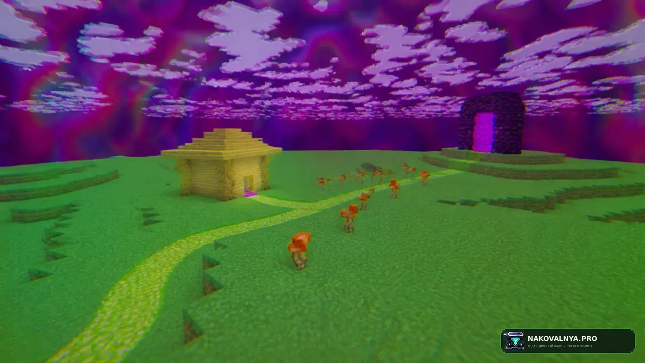 Изображение к проекту LSD Sshader