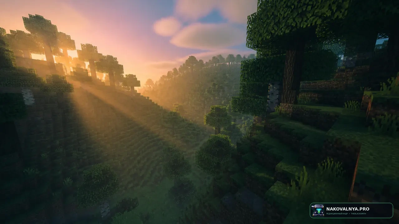 lucent-realms-shaders: детализированную кинематографичную графику — редакционная иллюстрация 2 из 3