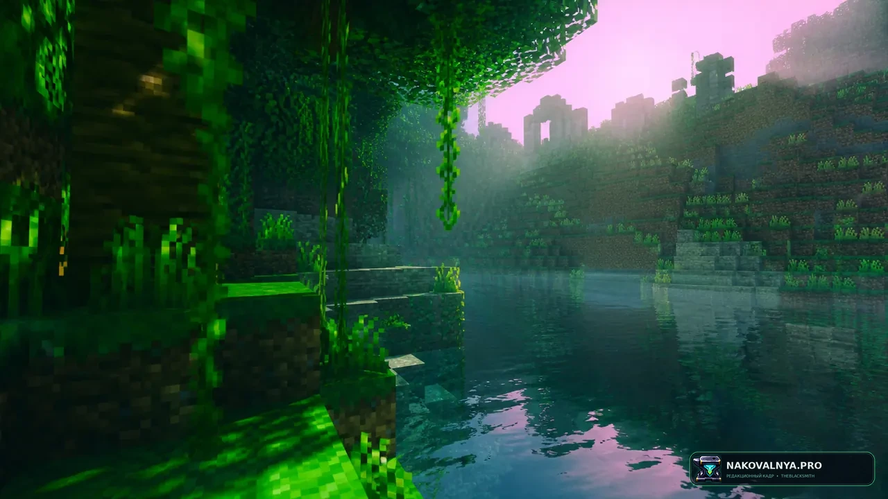 lucent-realms-shaders: детализированную кинематографичную графику — редакционная иллюстрация 3 из 3