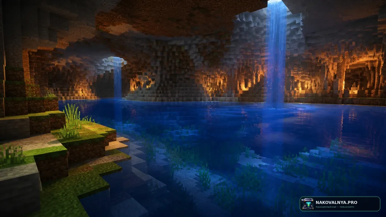 Lumen Shader: лёгкое атмосферное освещение с сохранением стиля Minecraft — редакционная иллюстрация 2 из 3