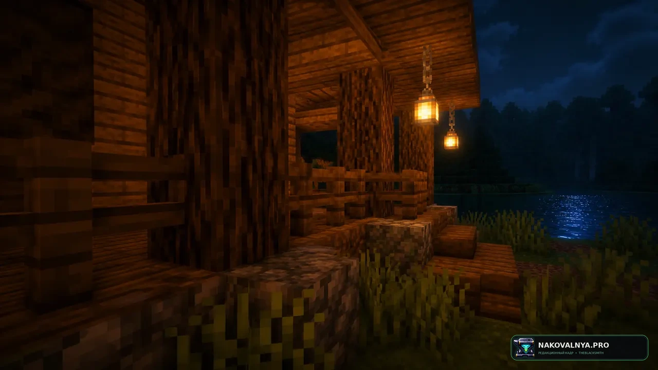 Lumeon Shaders: кинематографическую графику с реалистичным светом — редакционная иллюстрация 3 из 3
